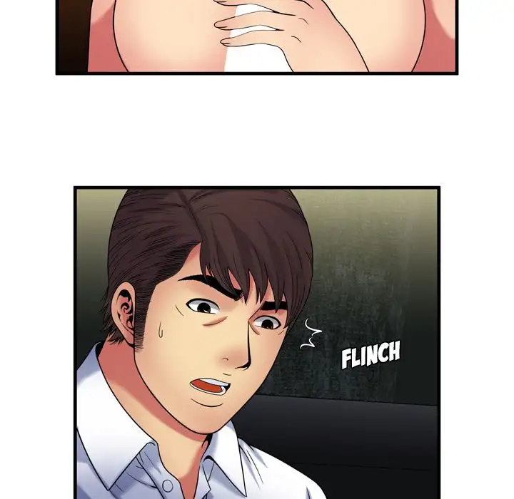 My Friend’s Dad Chapter 41 Page 43