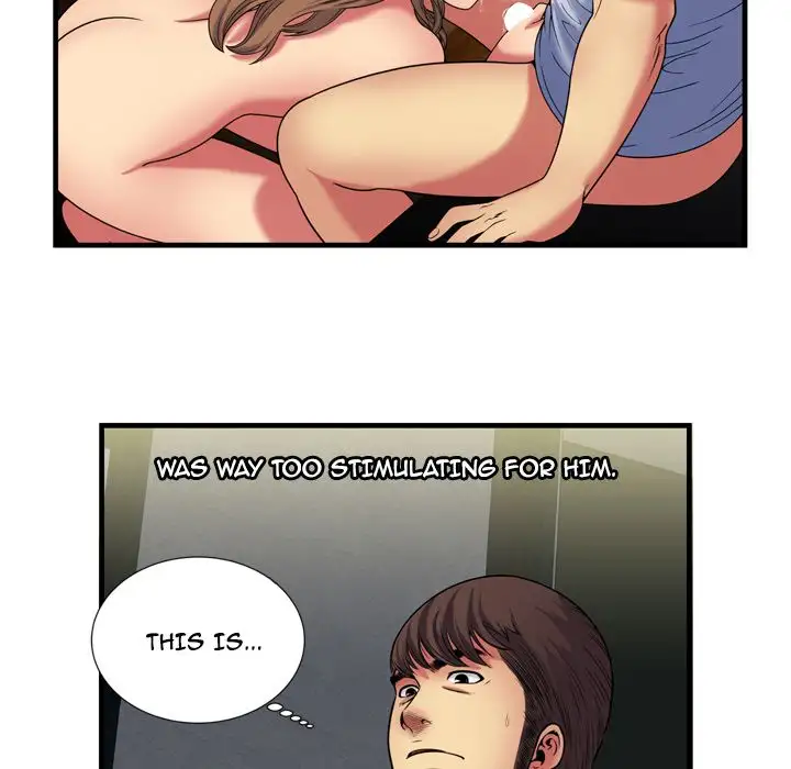 My Friend’s Dad Chapter 41 Page 45