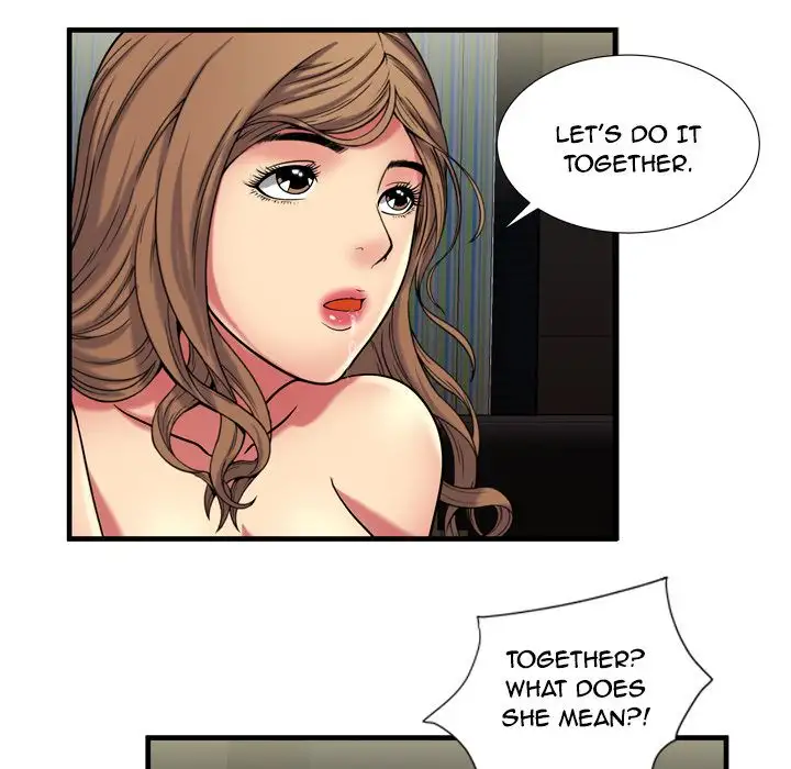 My Friend’s Dad Chapter 41 Page 51