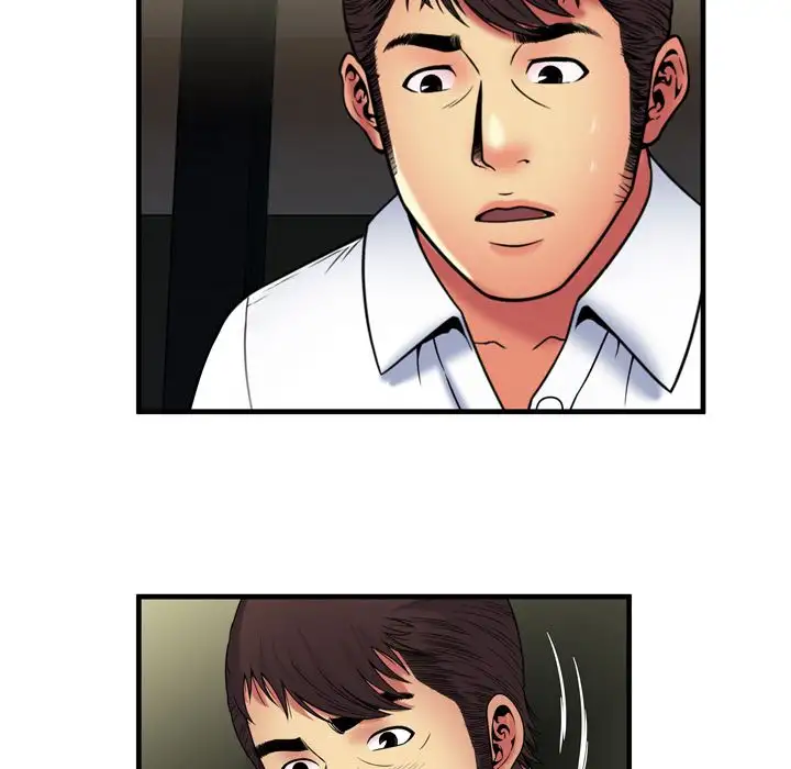 My Friend’s Dad Chapter 41 Page 53