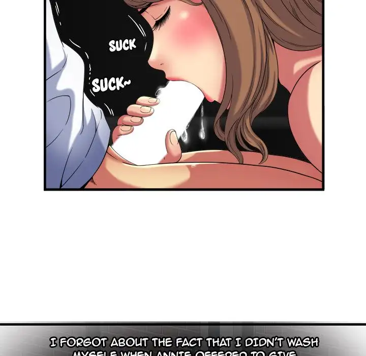 My Friend’s Dad Chapter 41 Page 7