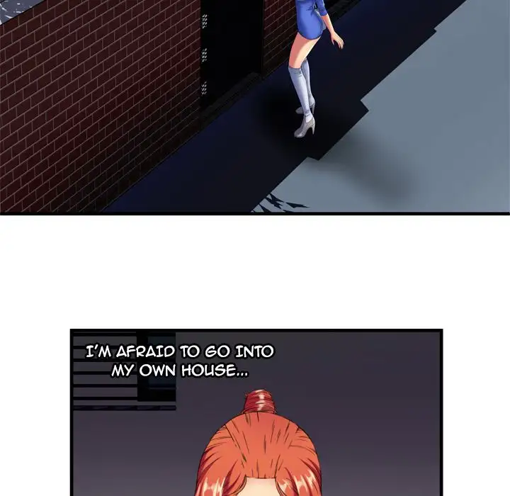 My Friend’s Dad Chapter 41 Page 74