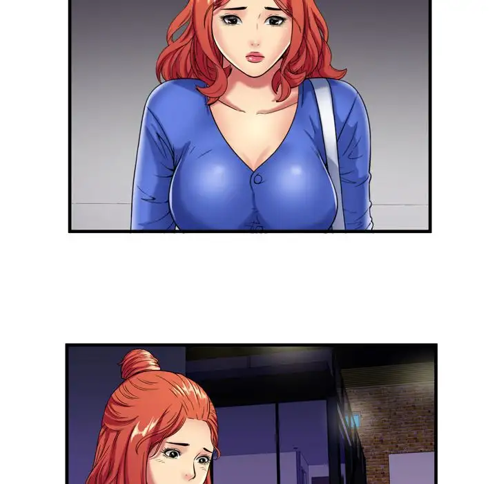 My Friend’s Dad Chapter 41 Page 75
