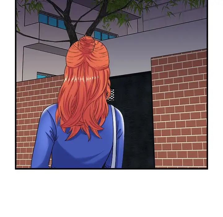 My Friend’s Dad Chapter 41 Page 84