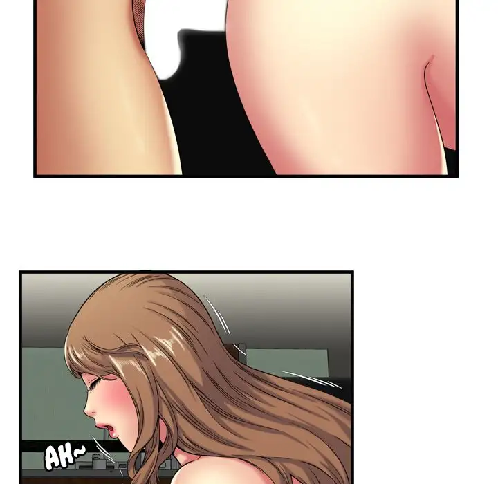 My Friend’s Dad Chapter 42 Page 11