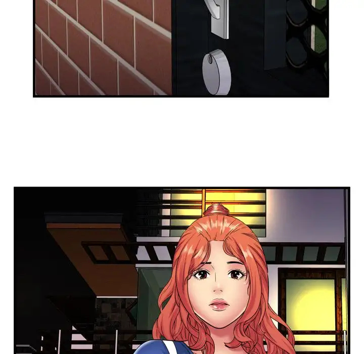 My Friend’s Dad Chapter 42 Page 20