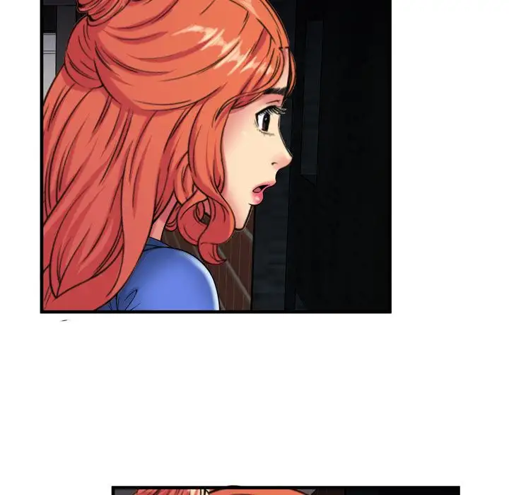 My Friend’s Dad Chapter 42 Page 22