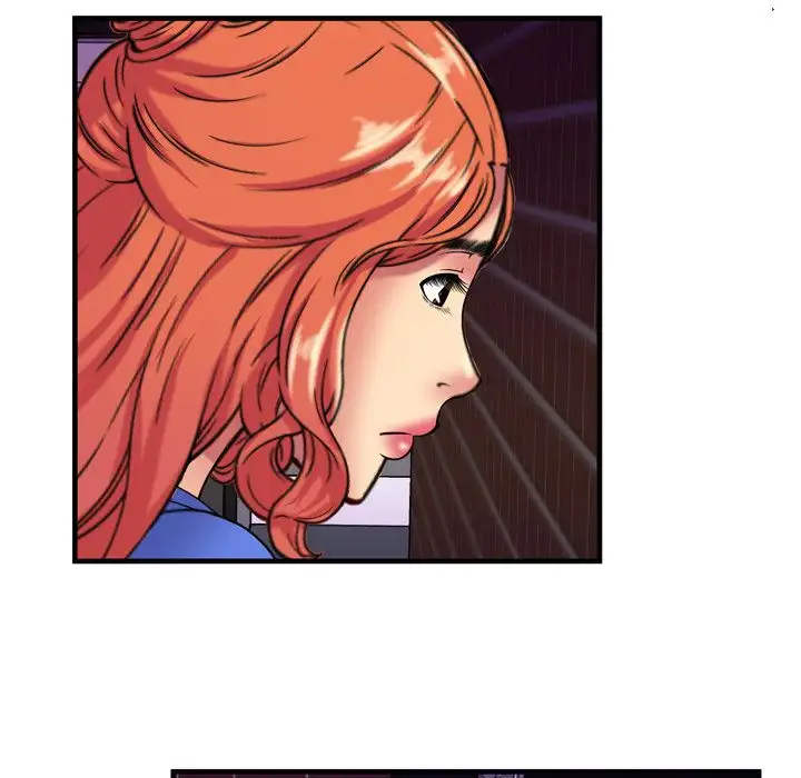 My Friend’s Dad Chapter 42 Page 25