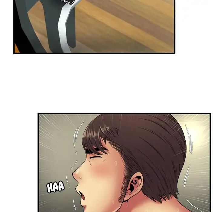 My Friend’s Dad Chapter 42 Page 29