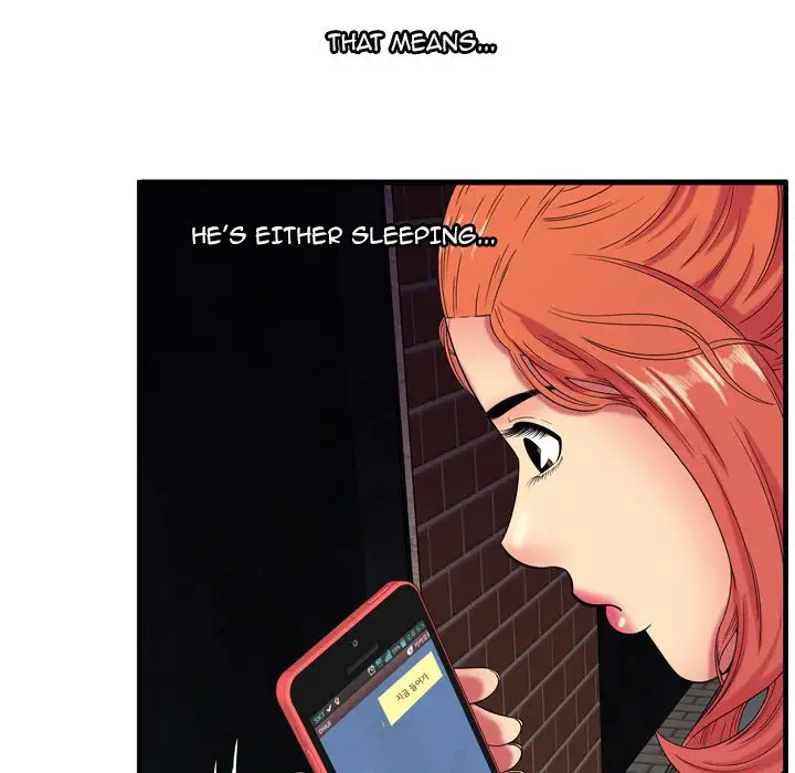 My Friend’s Dad Chapter 42 Page 32