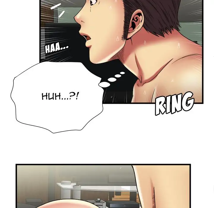 My Friend’s Dad Chapter 42 Page 39