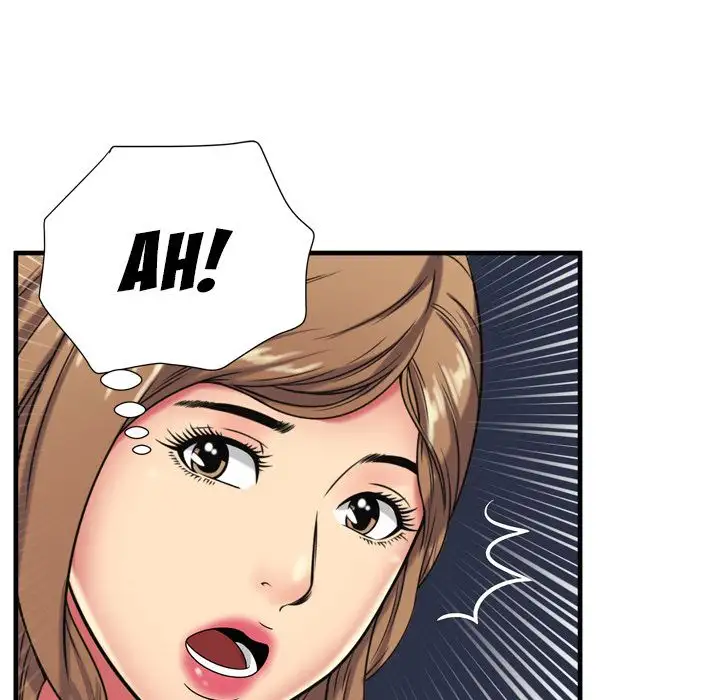 My Friend’s Dad Chapter 42 Page 49