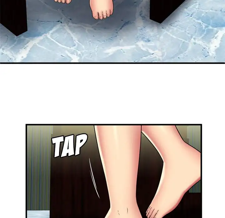My Friend’s Dad Chapter 42 Page 52