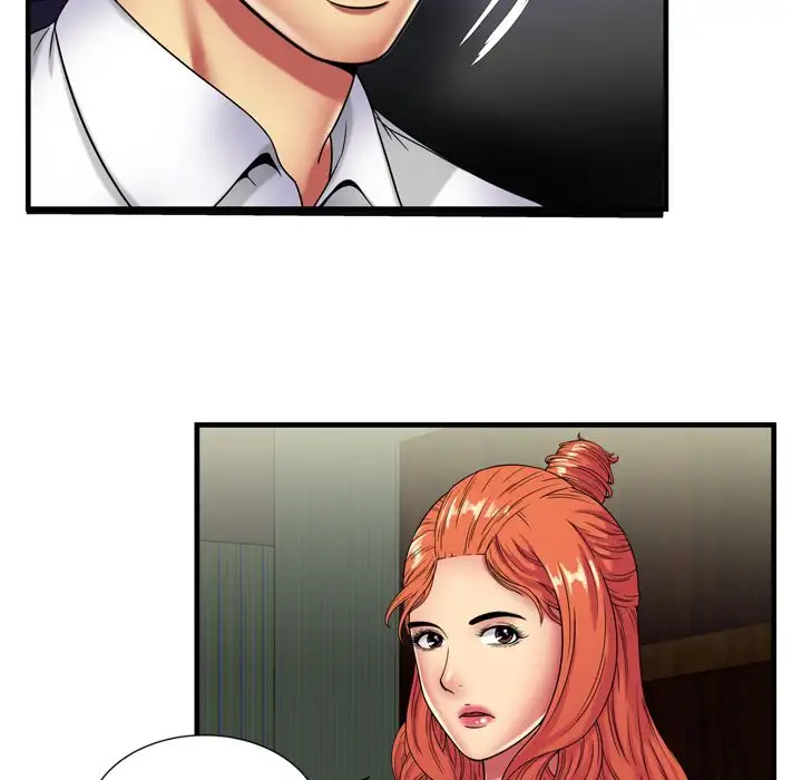 My Friend’s Dad Chapter 42 Page 58