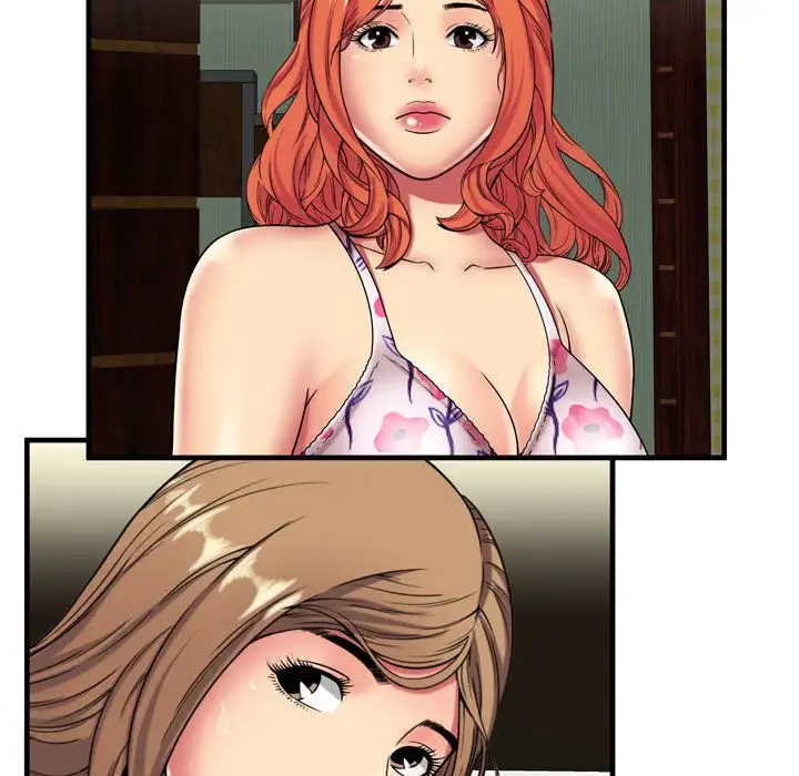 My Friend’s Dad Chapter 42 Page 75