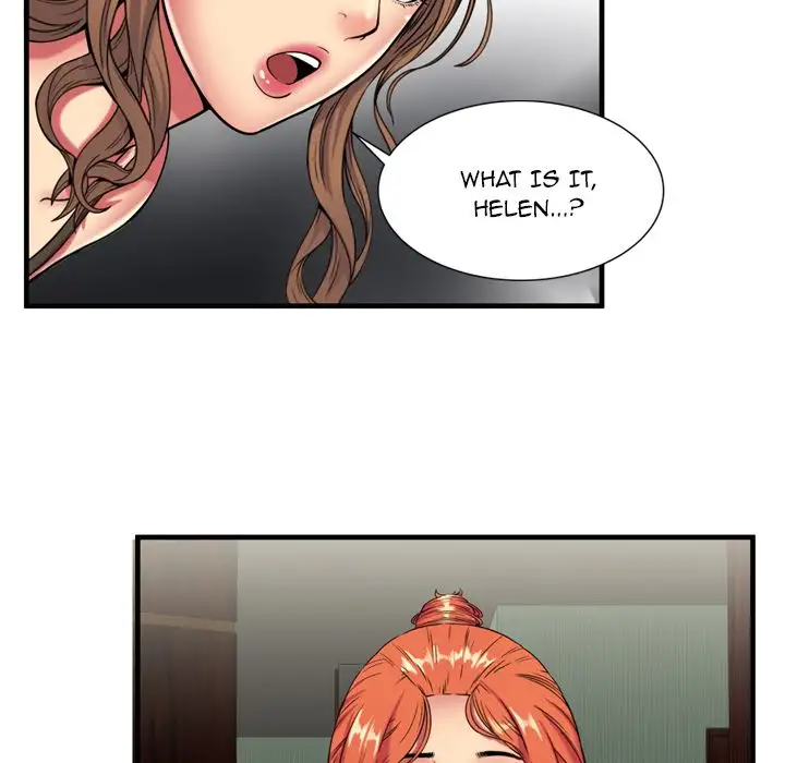 My Friend’s Dad Chapter 42 Page 76
