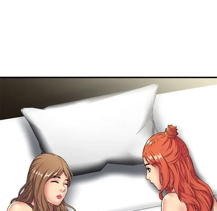 My Friend’s Dad Chapter 42 Page 85
