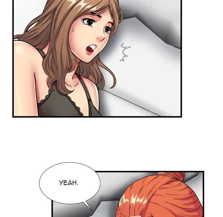 My Friend’s Dad Chapter 42 Page 89