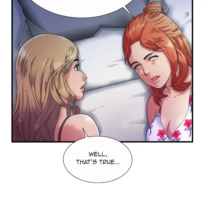 My Friend’s Dad Chapter 43 Page 10