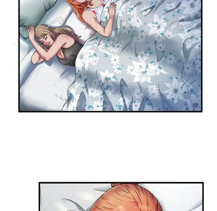 My Friend’s Dad Chapter 43 Page 13