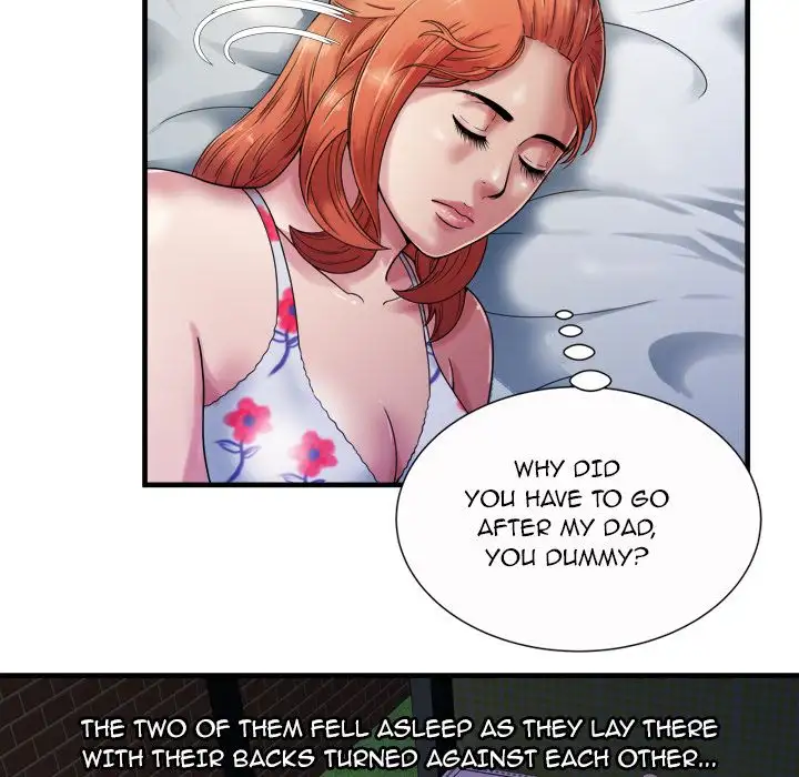 My Friend’s Dad Chapter 43 Page 14