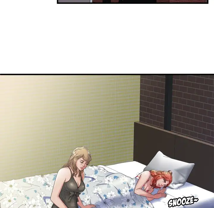 My Friend’s Dad Chapter 43 Page 19