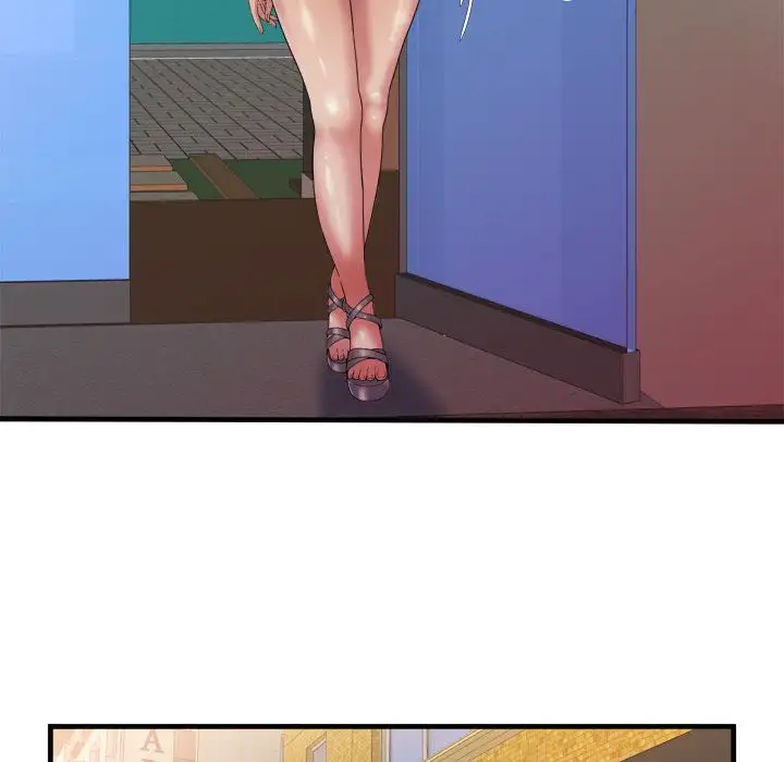 My Friend’s Dad Chapter 43 Page 23