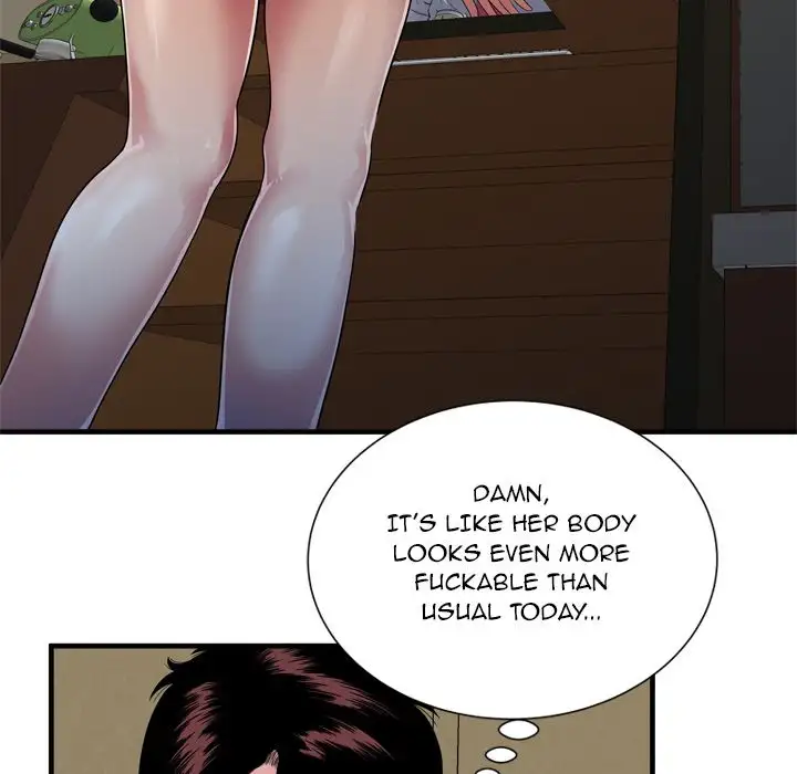My Friend’s Dad Chapter 43 Page 26