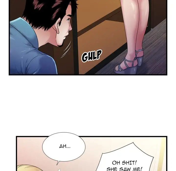 My Friend’s Dad Chapter 43 Page 30