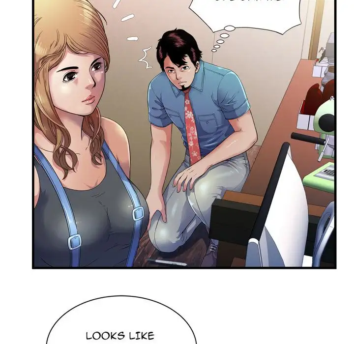 My Friend’s Dad Chapter 43 Page 31