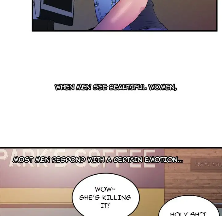My Friend’s Dad Chapter 43 Page 34