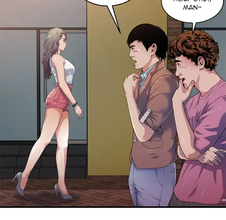 My Friend’s Dad Chapter 43 Page 35