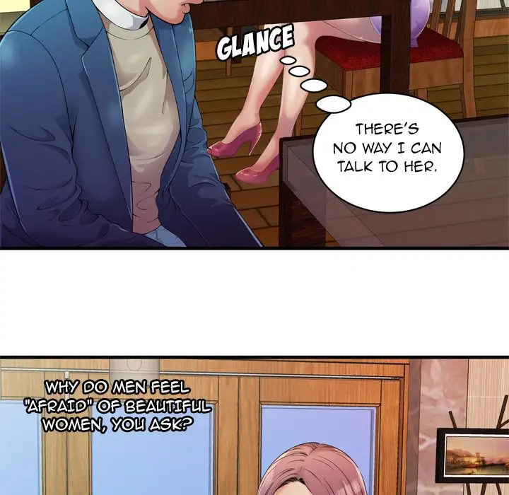 My Friend’s Dad Chapter 43 Page 37