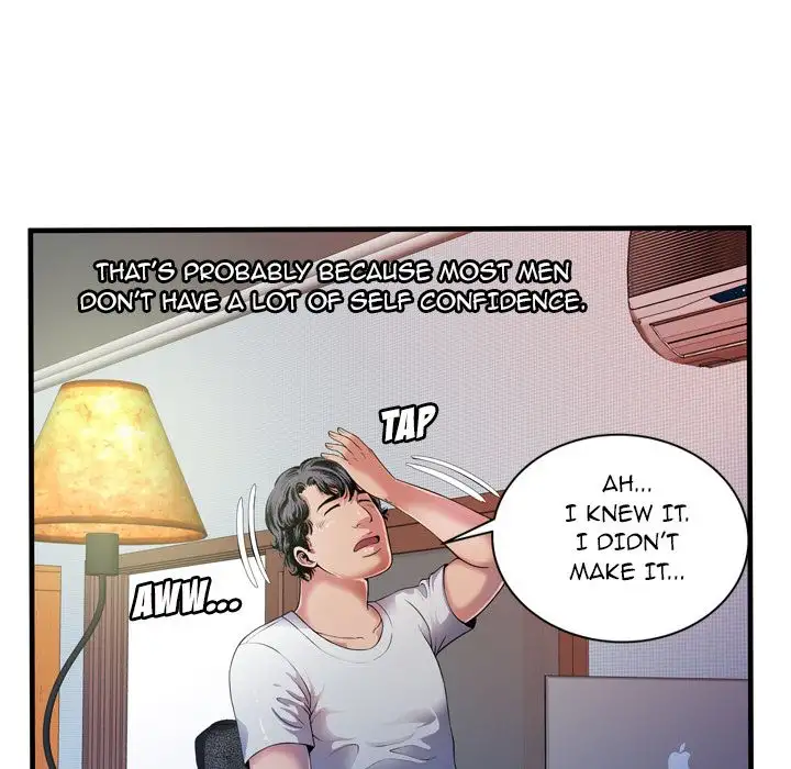 My Friend’s Dad Chapter 43 Page 39