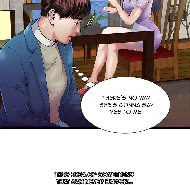 My Friend’s Dad Chapter 43 Page 41