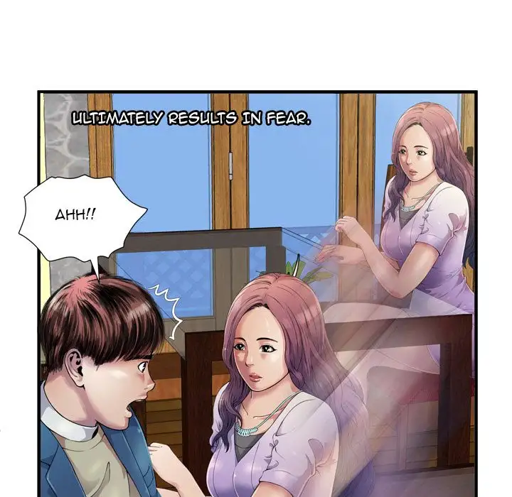 My Friend’s Dad Chapter 43 Page 42