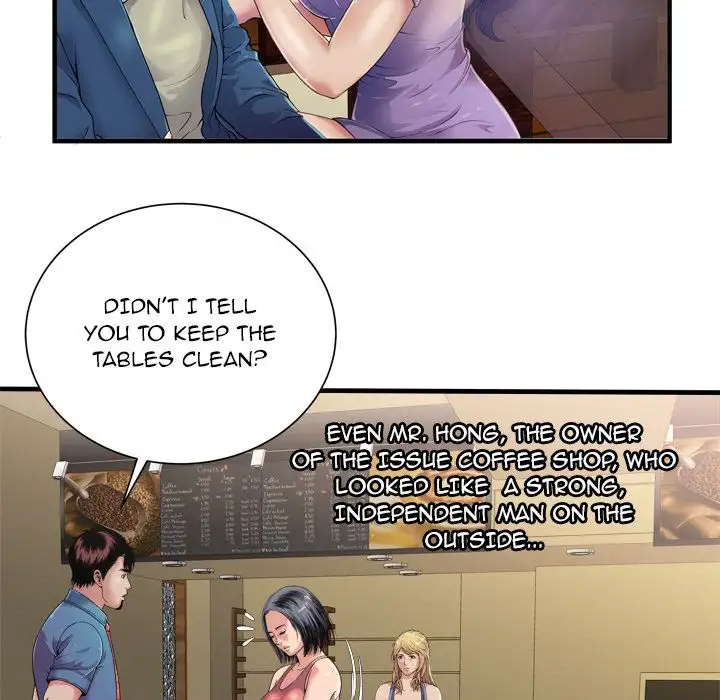 My Friend’s Dad Chapter 43 Page 43