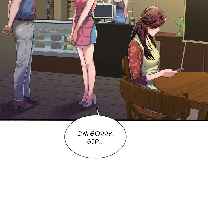 My Friend’s Dad Chapter 43 Page 44