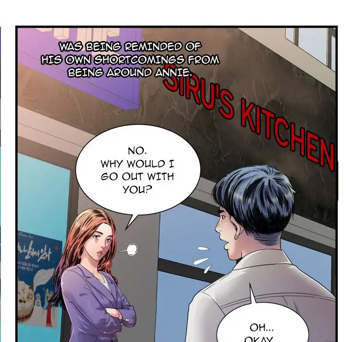 My Friend’s Dad Chapter 43 Page 45