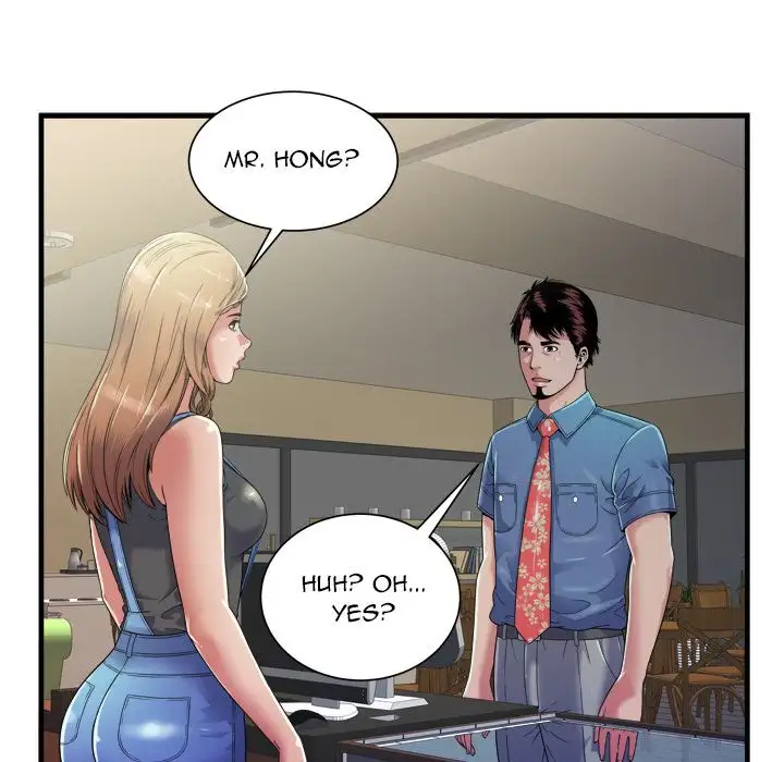 My Friend’s Dad Chapter 43 Page 48