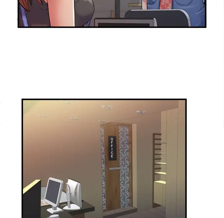 My Friend’s Dad Chapter 43 Page 50