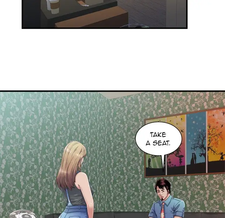 My Friend’s Dad Chapter 43 Page 51