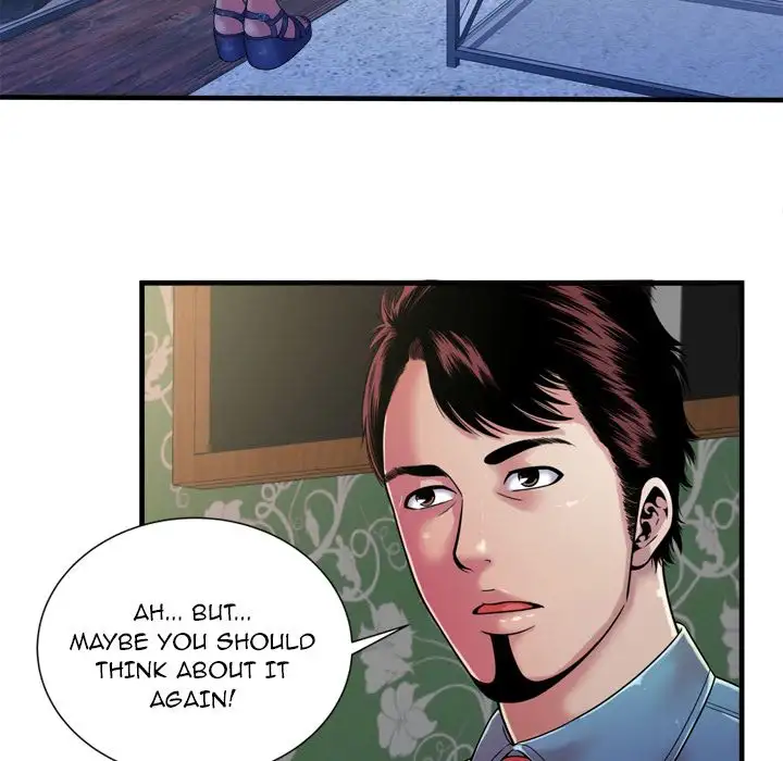 My Friend’s Dad Chapter 43 Page 57