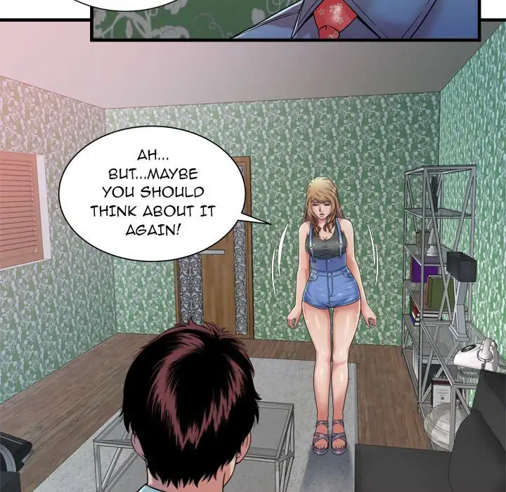 My Friend’s Dad Chapter 43 Page 58