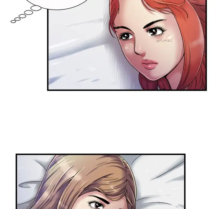My Friend’s Dad Chapter 43 Page 6