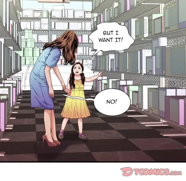 My Friend’s Dad Chapter 43 Page 62