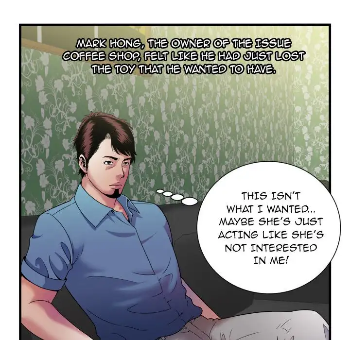 My Friend’s Dad Chapter 43 Page 63