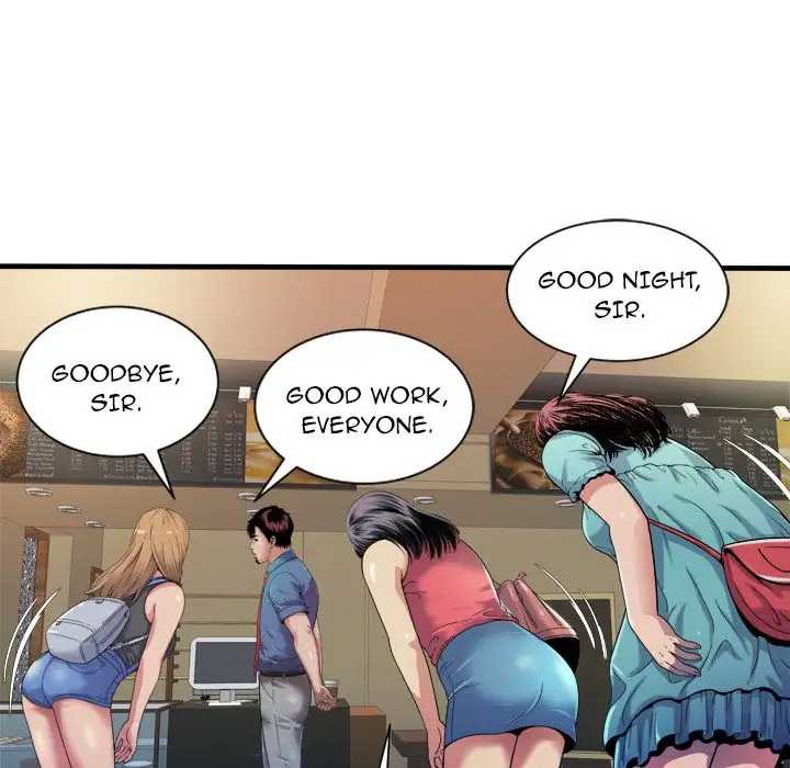 My Friend’s Dad Chapter 43 Page 65