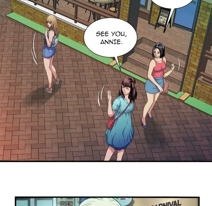 My Friend’s Dad Chapter 43 Page 68