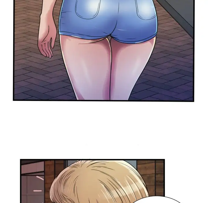 My Friend’s Dad Chapter 43 Page 70